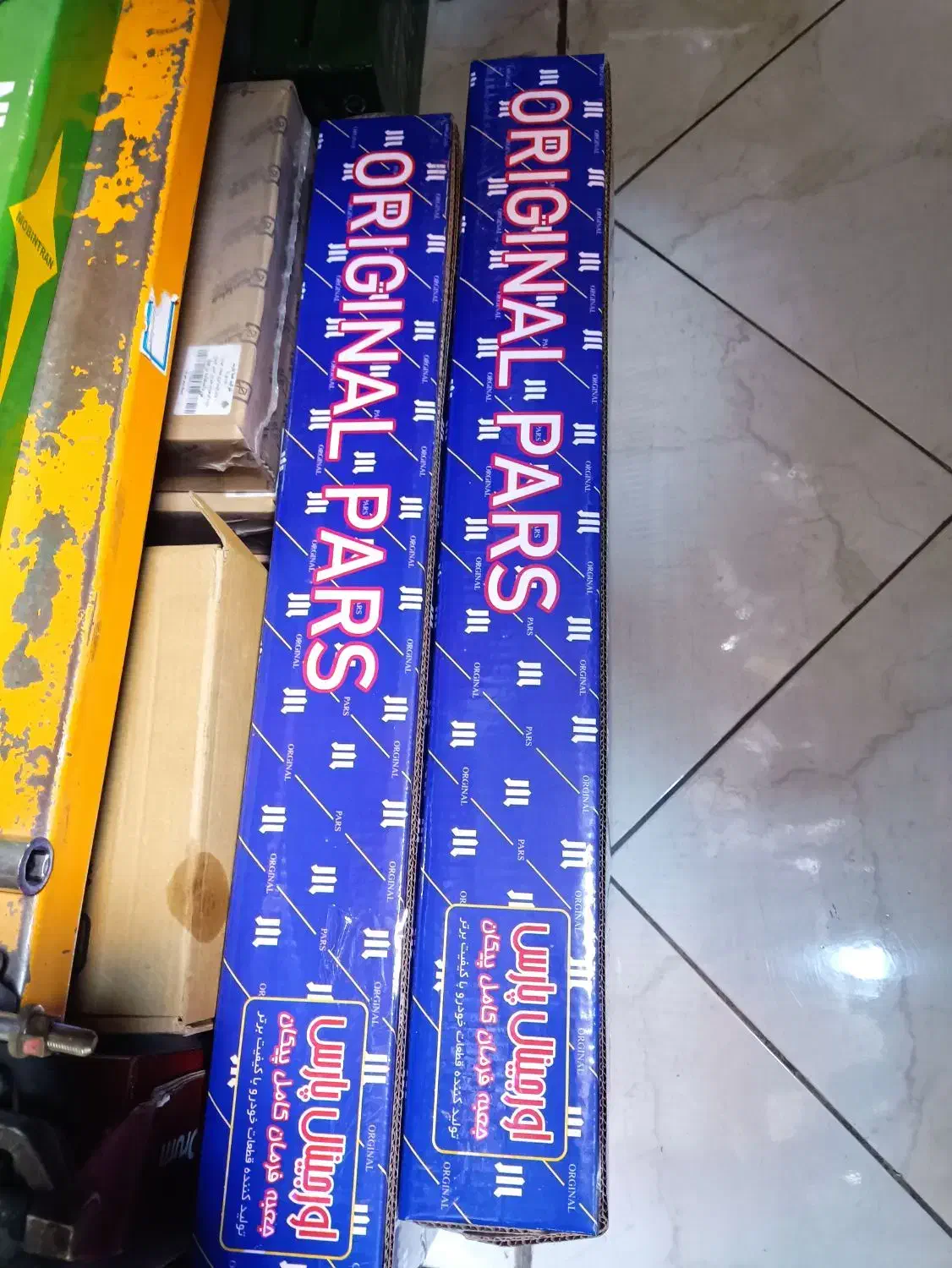 دیفرانسیل لنت عقب جعبه فرمان پیکان آردی وانت|قطعات یدکی و لوازم جانبی|چهارباغ, |دیوار