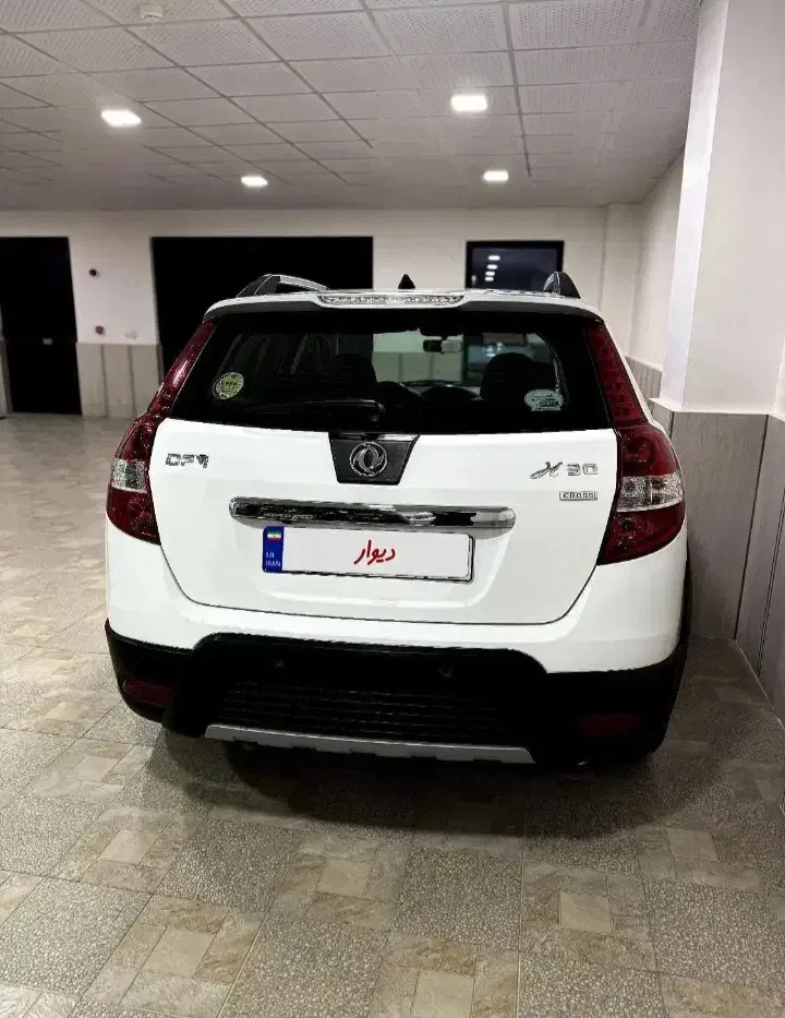 اچ سی کراس مدل ۹۷بیرنگ (فروش اقساطی)|خودرو سواری و وانت|تهران, باغ فیض|دیوار