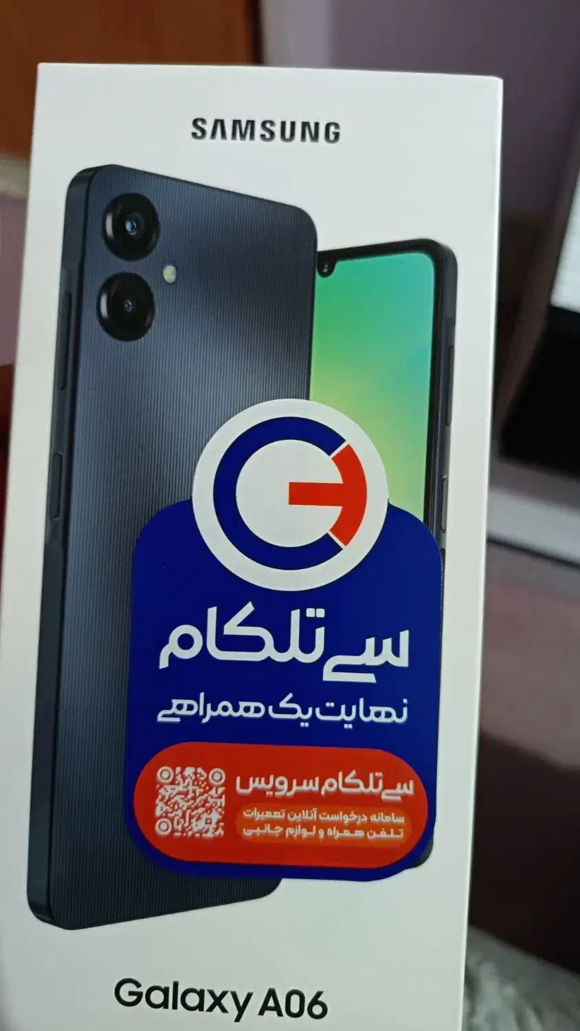 سامسونگ Galaxy A06 با حافظهٔ ۶۴ گیگابایت|موبایل|گله دار, |دیوار
