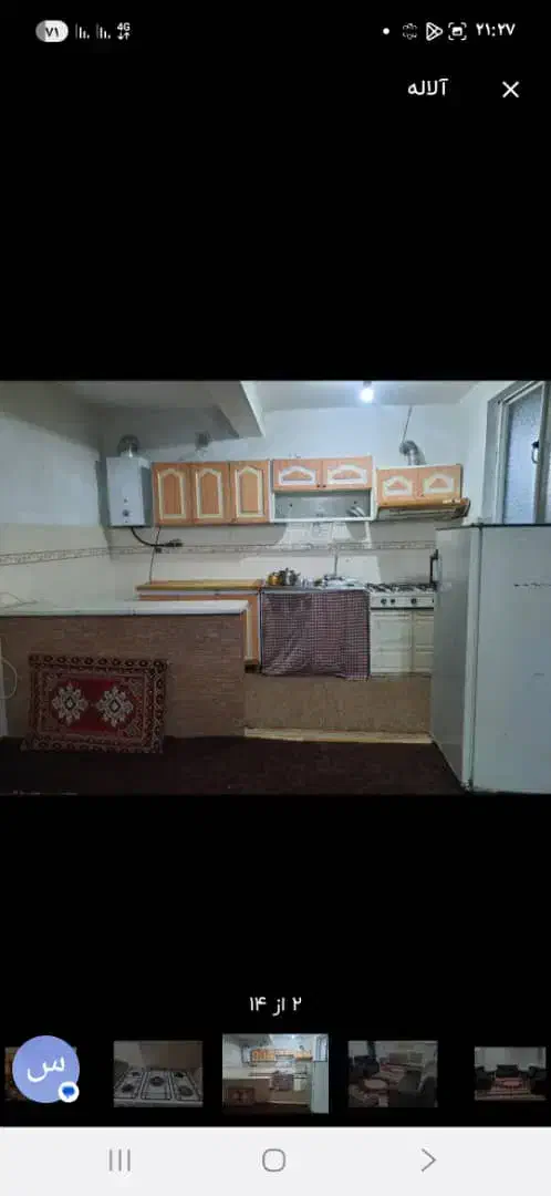 ویلا اجاره ای|اجارهٔ خانه و ویلا|ماکلوان, |دیوار