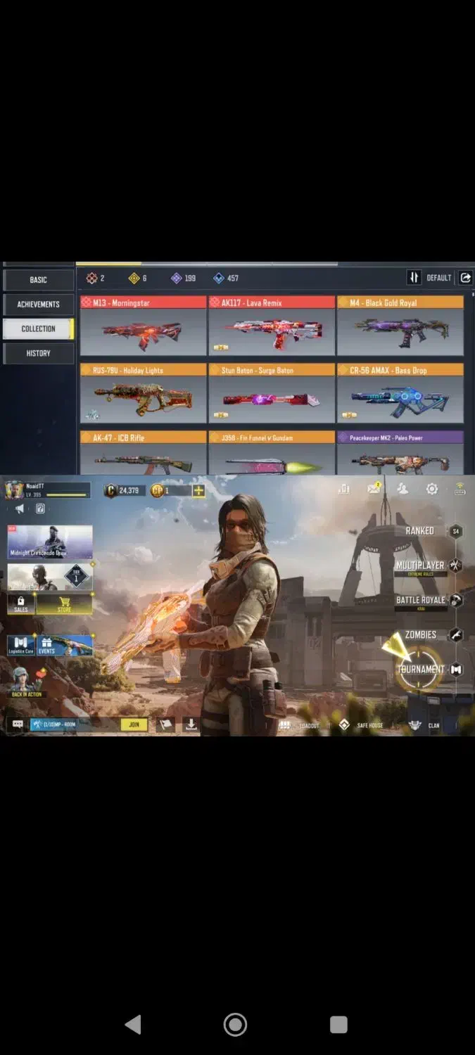 اکانت کالاف دیوتی تضمینی|کنسول، بازی ویدئویی و آنلاین|گرگان, |دیوار