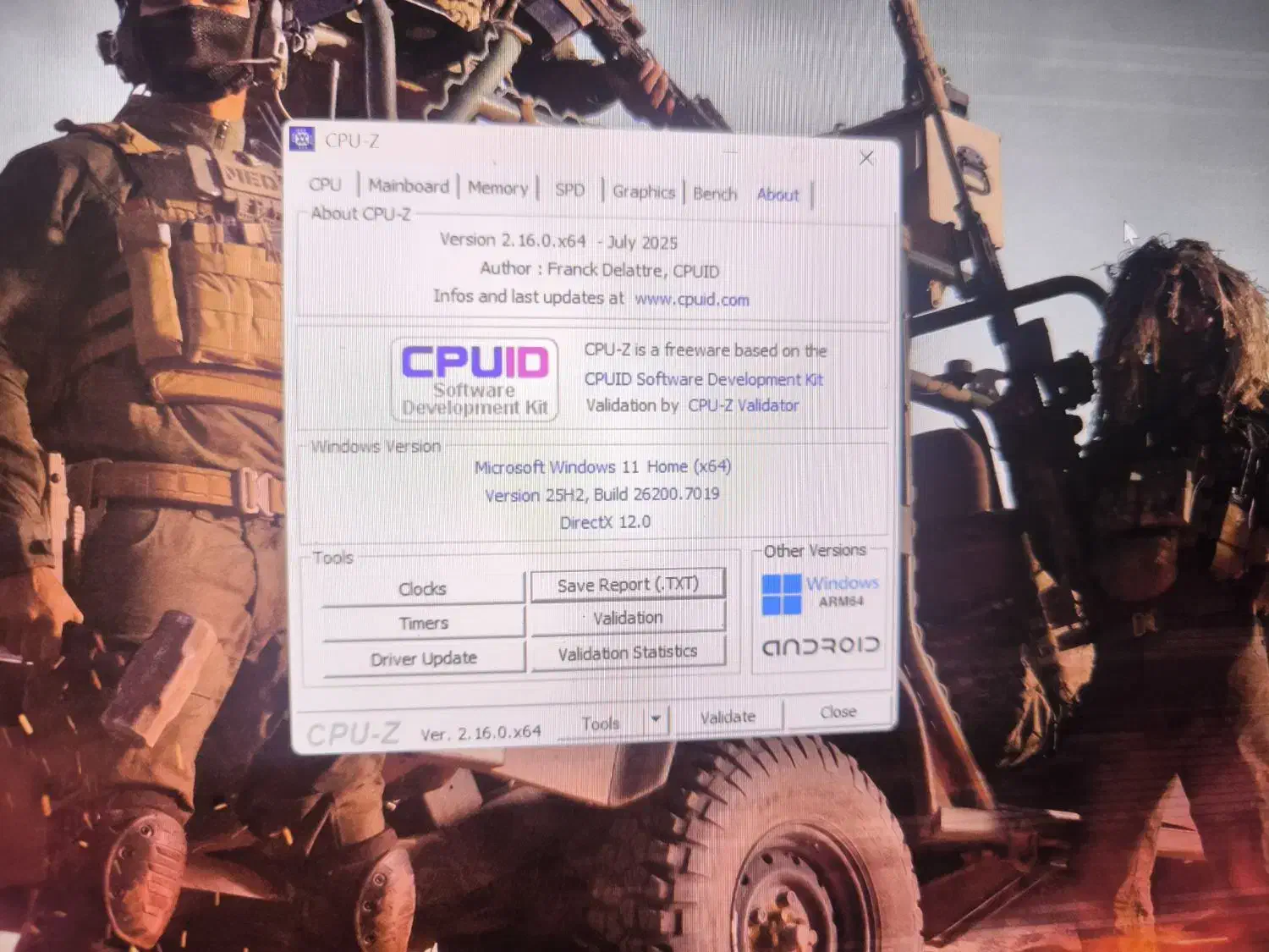 لبتاپ گیمینگ|رایانه همراه|ورامین, ورامین|دیوار