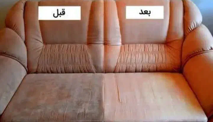 مبل شویی آذربایجان  ۱۸ سال سابقه درمنزل ومحل کار|خدمات نظافت|رشت, بلوار گیلان|دیوار