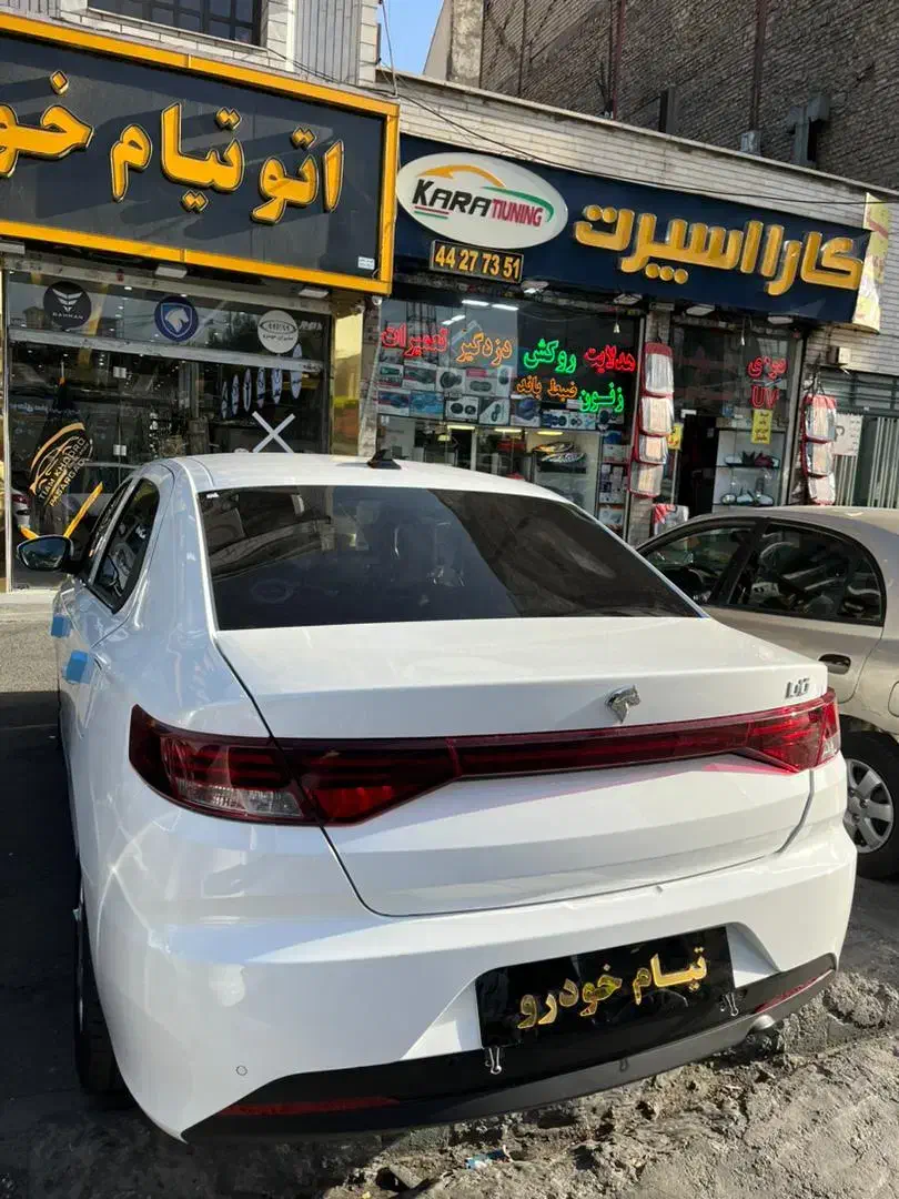 تارا V4 تیتانیوم مشکی سفید صفر ESP وی۴ مدل 1404|خودرو سواری و وانت|تهران, صادقیه|دیوار