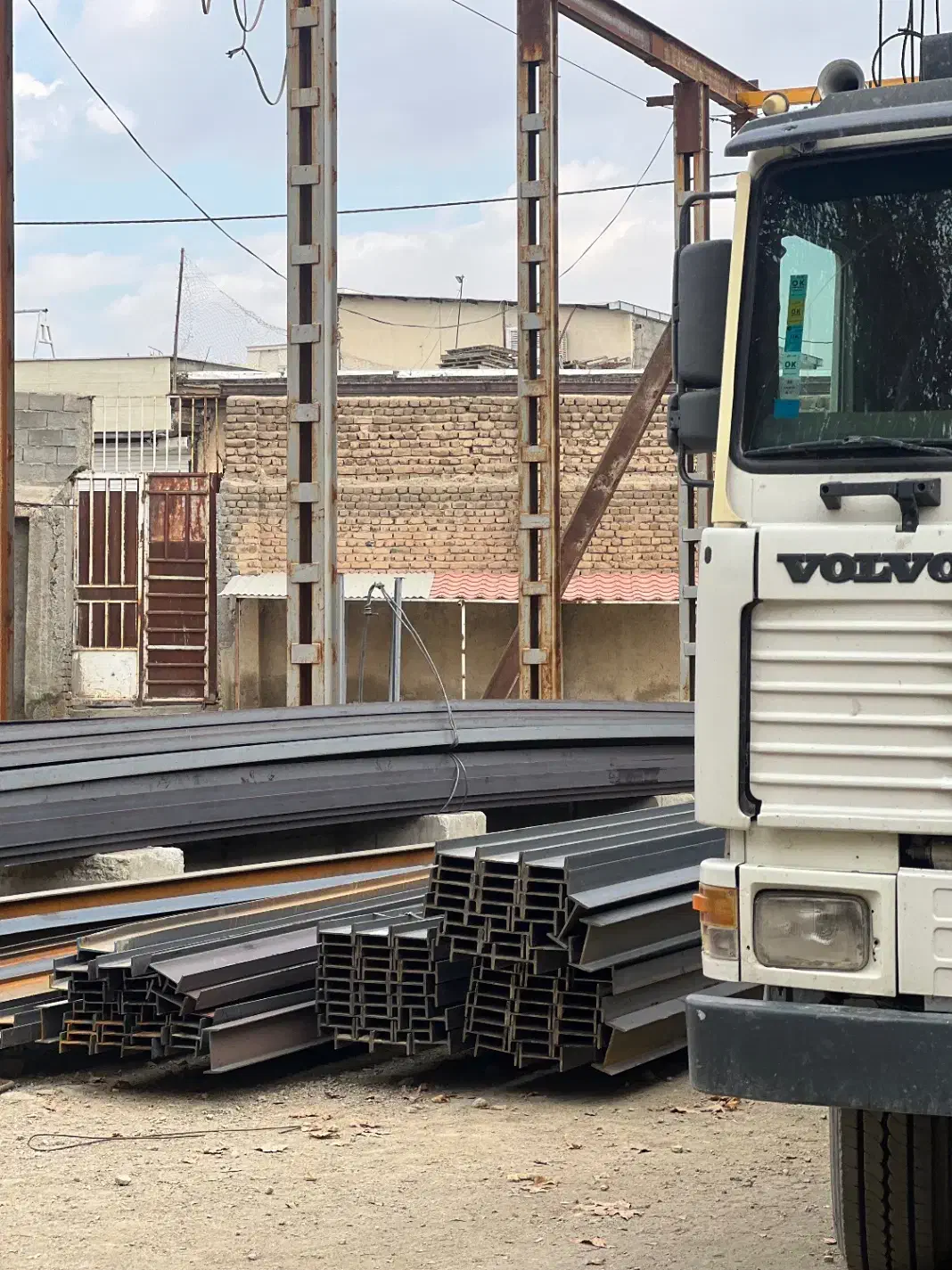 آهن آلات گودرزی|مصالح و تجهیزات ساختمان|بروجرد, |دیوار