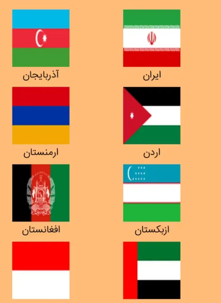 استخدام درشرکتهاو رستورانهای ایرانی کشورهای همسایه|استخدام صنعتی، فنی، مهندسی|تهران, فرمانیه|دیوار