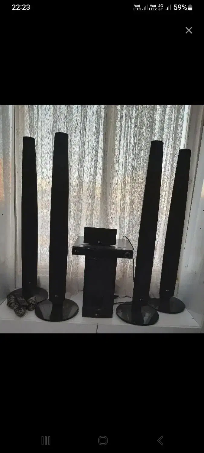 سینما الجی بلوتوث دار|سیستم صوتی خانگی|کرمان, |دیوار