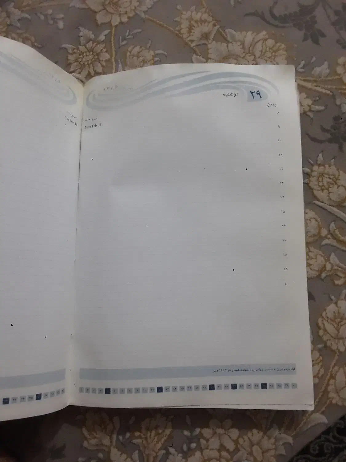 حواله سمند سورن پلاس پیش فروش|خودرو سواری و وانت|کرج, کمالشهر|دیوار