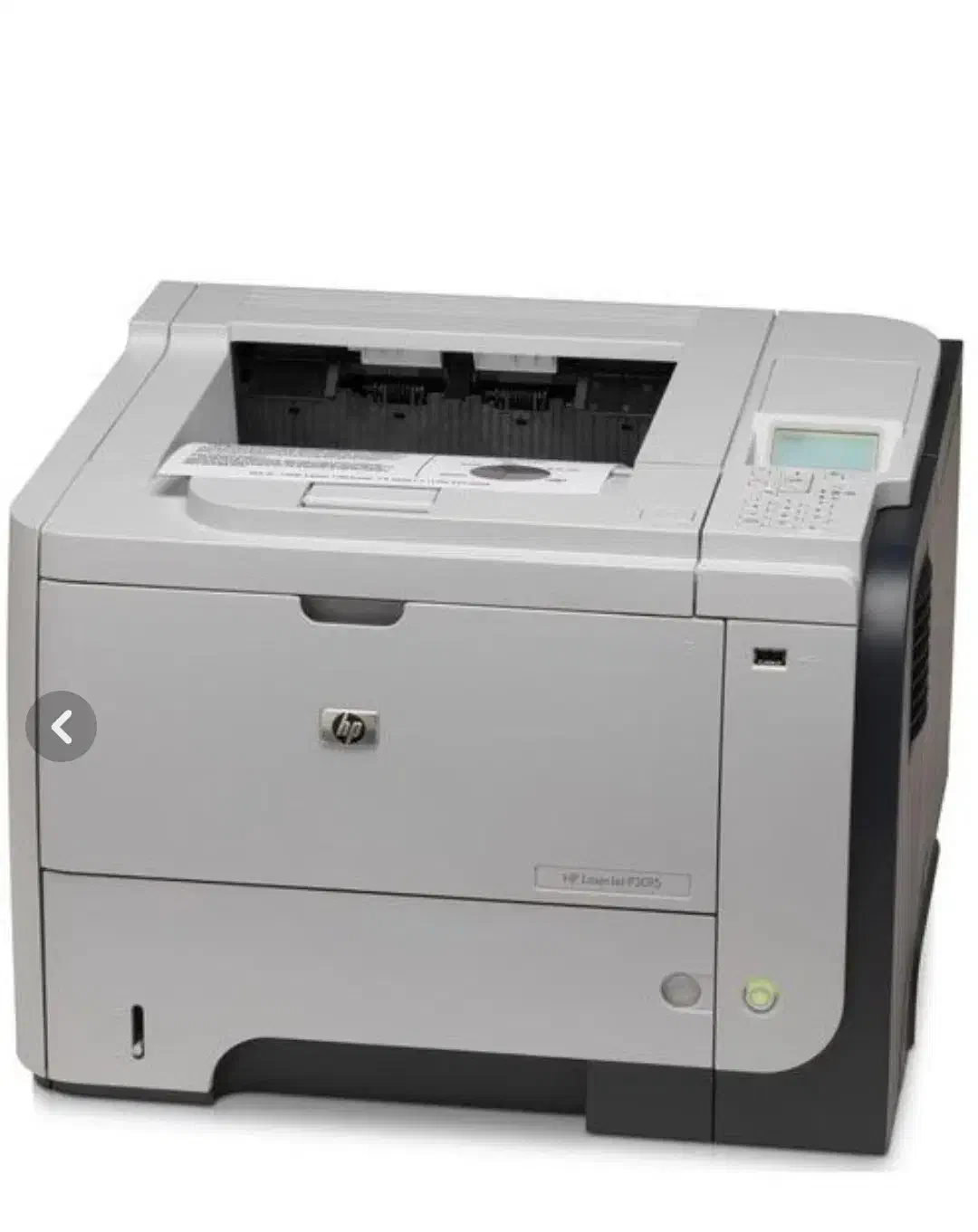 قیمت مناسب|پرینتر، اسکنر، کپی، فکس|اهواز, کمپلو شمالی|دیوار