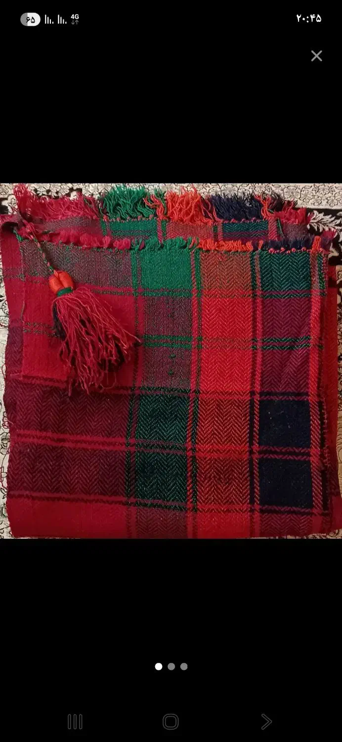 موج|گلیم، جاجیم، گبه|کرمانشاه, |دیوار