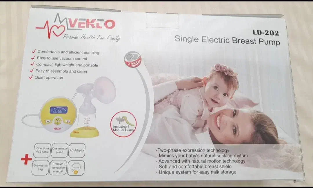 شیر دوش برقی وکتو|اسباب و اثاث بچه|شهریار, رضی آباد بالا|دیوار