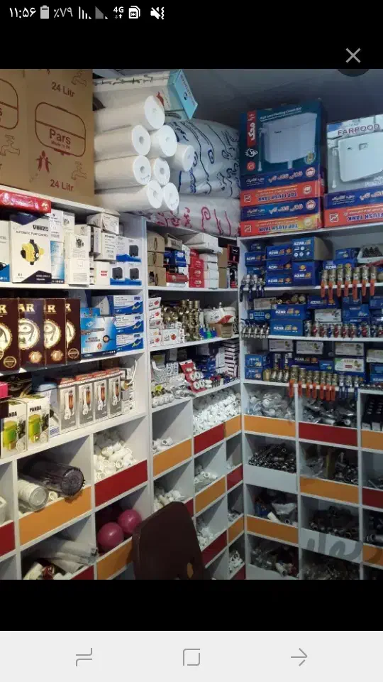 لوله کش آب ساختمان|خدمات پیشه و مهارت|گرگان, |دیوار