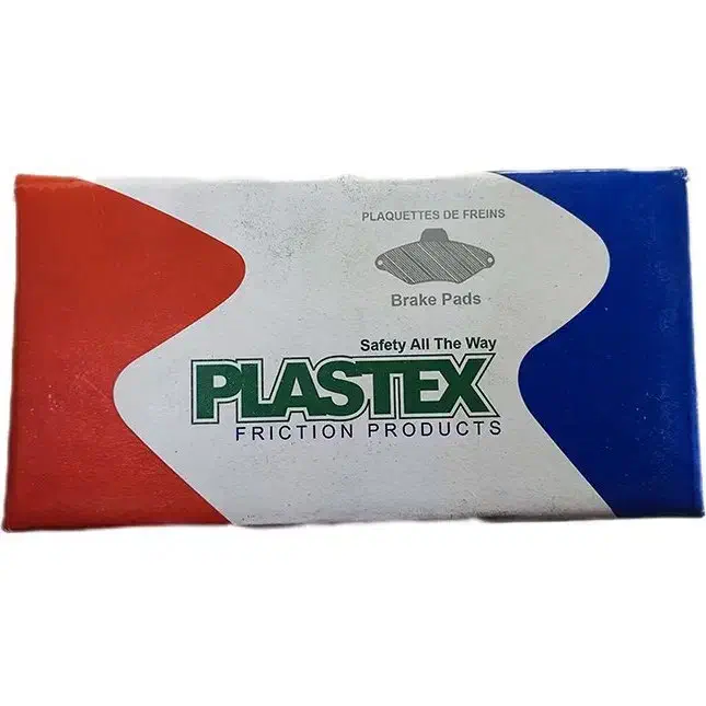 لنت جلو فرانسوی ۲۰۶تیپ پنج ۹۳به بالا|قطعات یدکی و لوازم جانبی|بروجرد, |دیوار