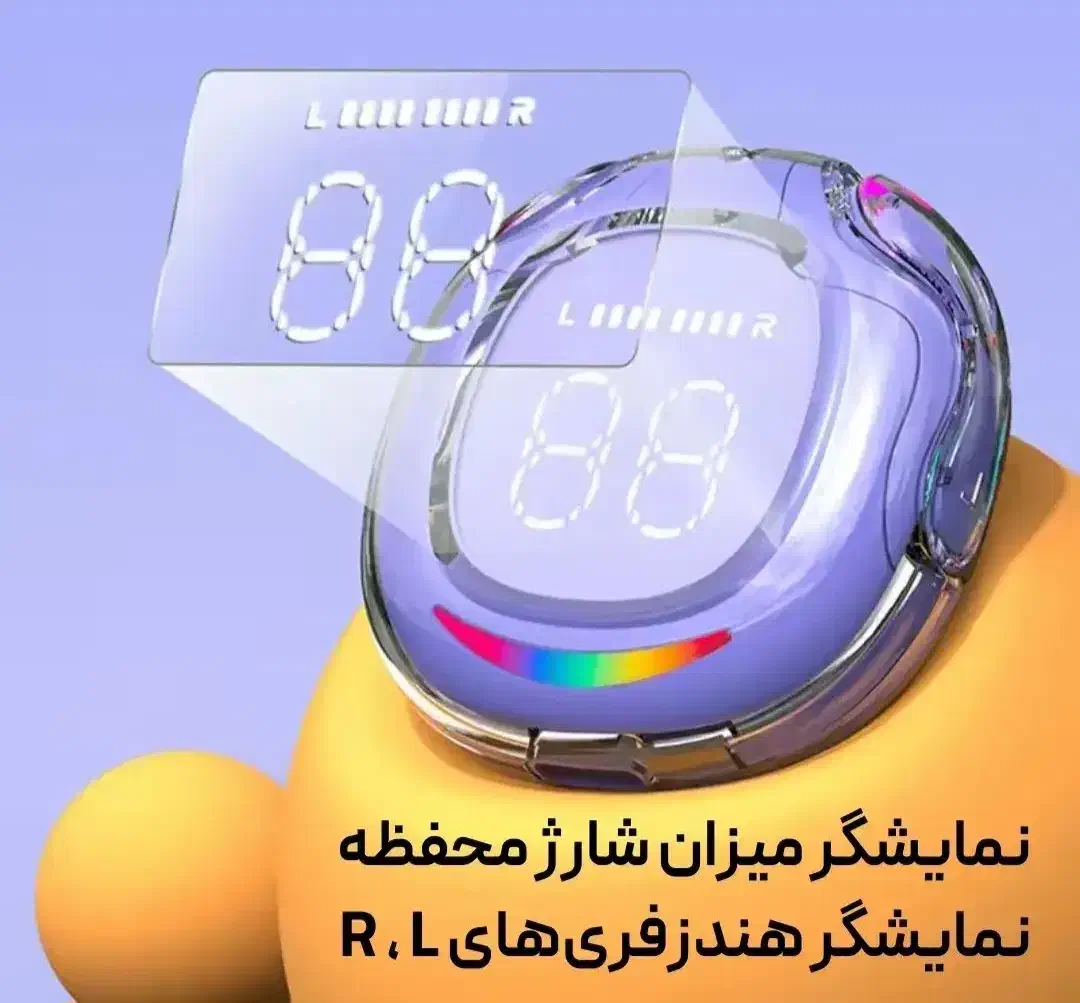 هندزفری بلوتوثیnew ur200(پلمپ)|لوازم جانبی موبایل و تبلت|تهران, نیروی هوایی (پیروزی)|دیوار