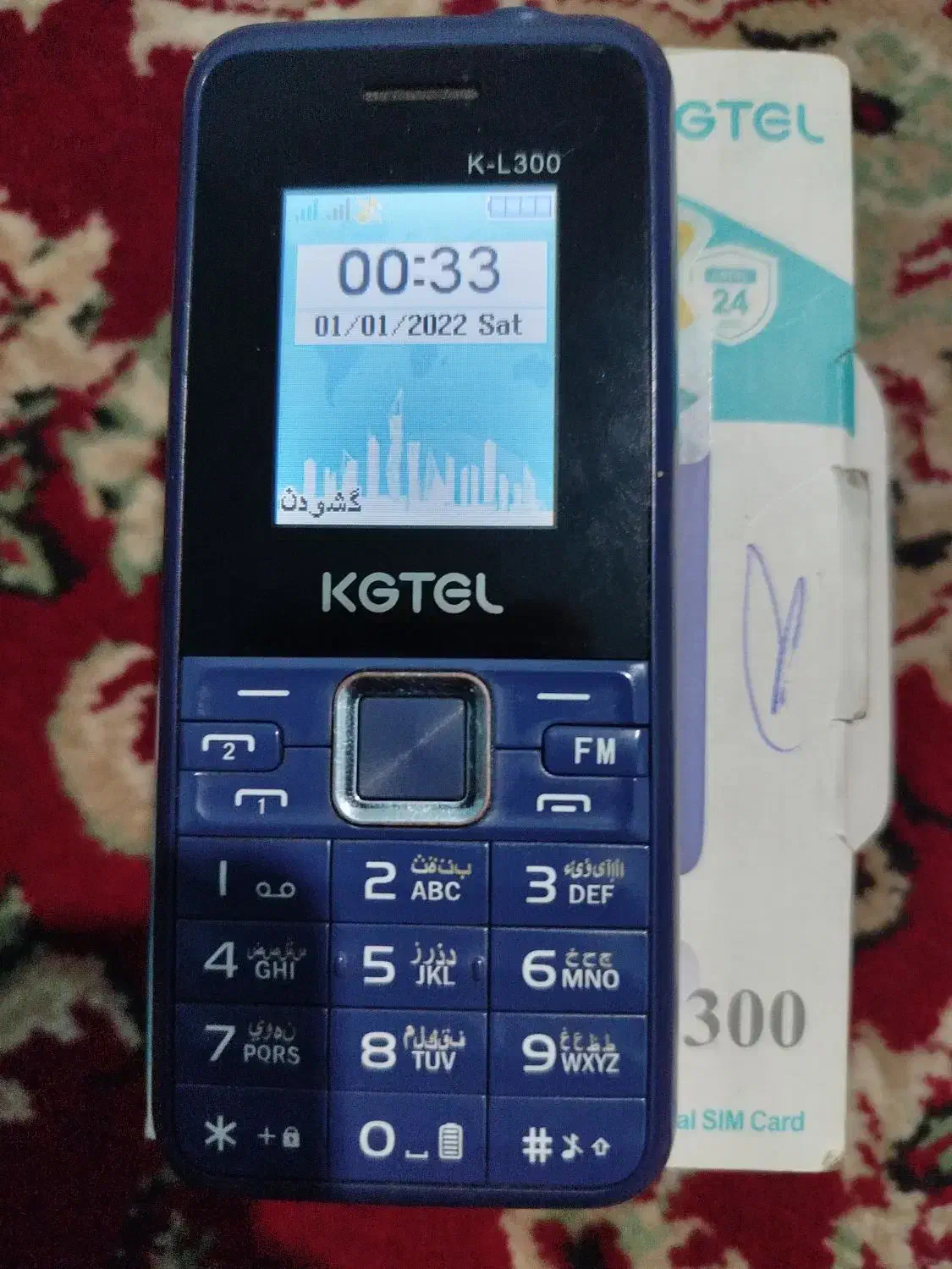 گوشی ساده کاجتل|موبایل|مشهد, کوی المهدی|دیوار