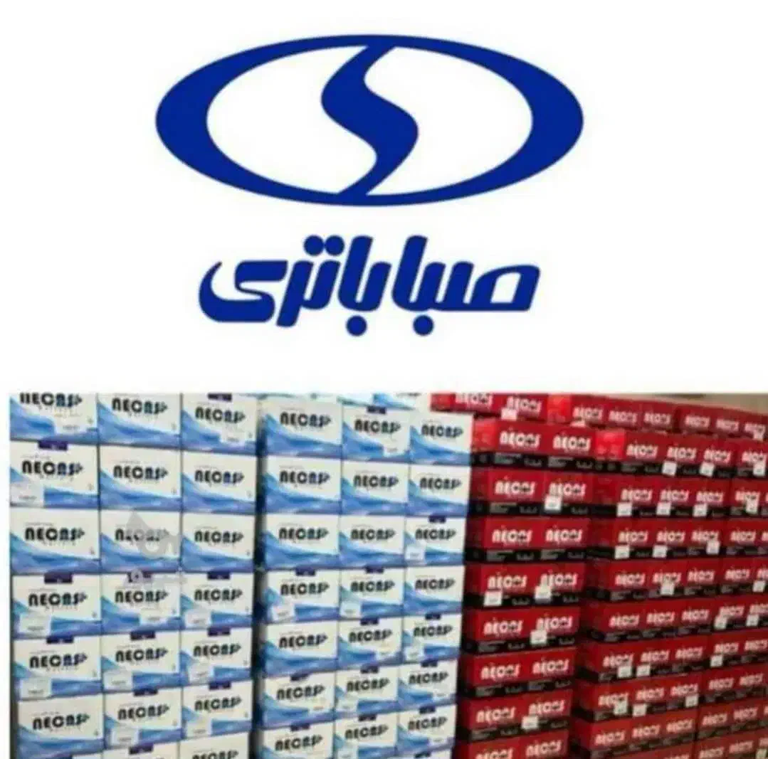 فروش انواع باطری سبک سواری و انت باگرانتی|قطعات یدکی و لوازم جانبی|ساری, |دیوار