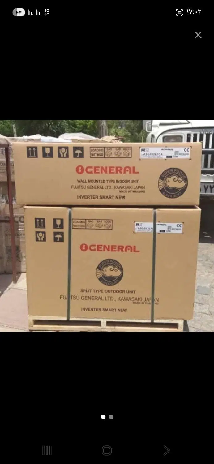 OGENRIL..|کولر گازی و فنکوئل|قم, چهل درخت|دیوار