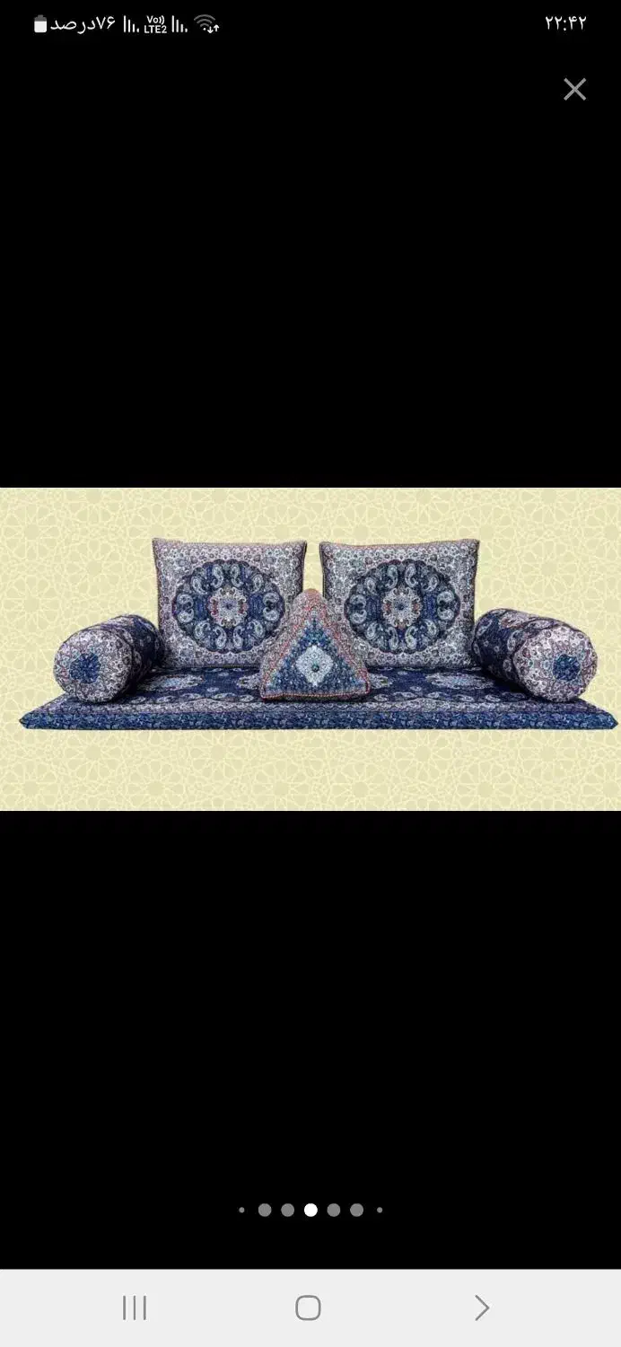 پشتی شاه نشین|پشتی|کرج, ساسانی (قلمستان)|دیوار