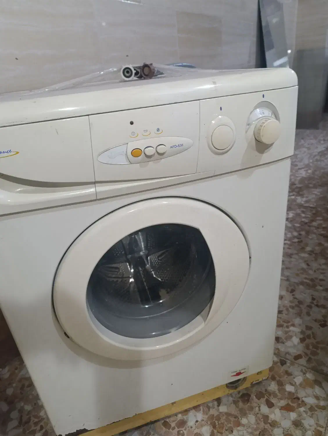 لباسشویی آبسال|ماشین لباسشویی و خشککن لباس|لنگرود, |دیوار