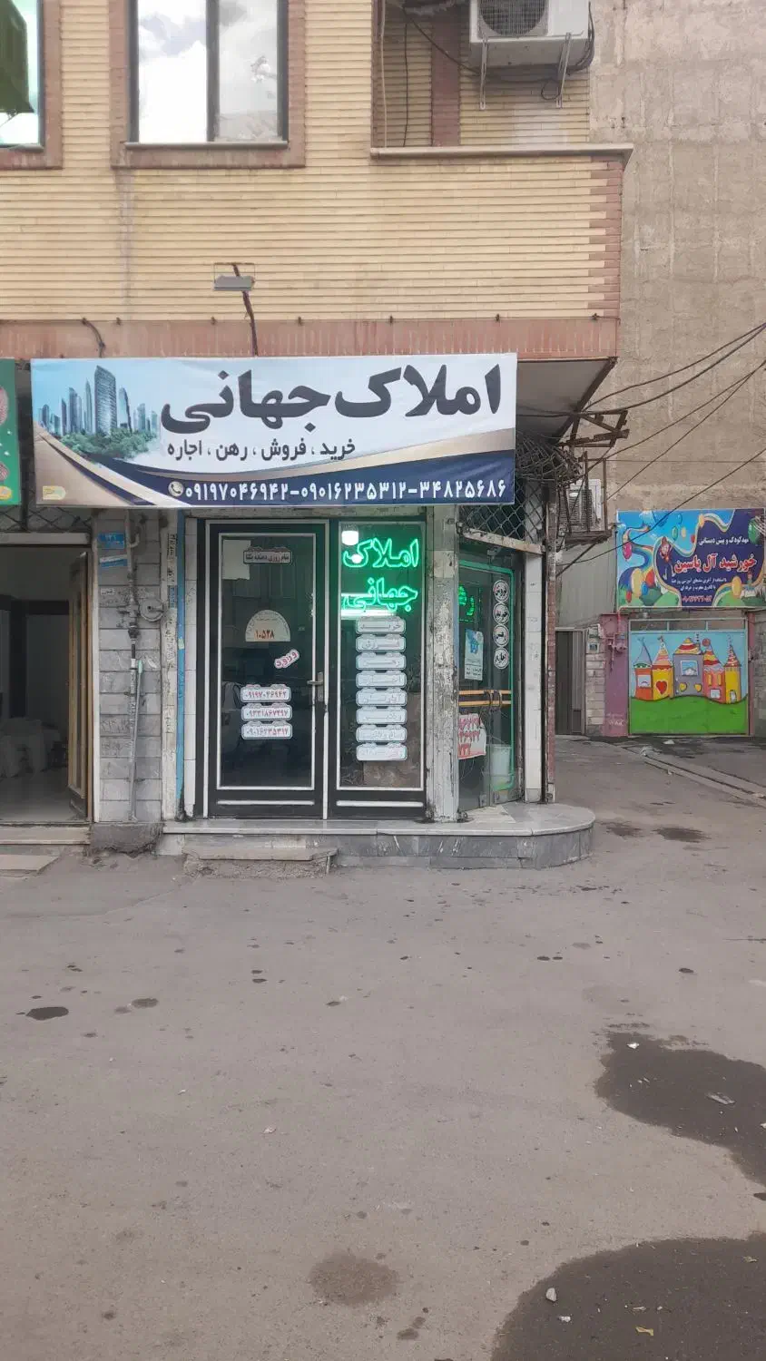 اجاره مغازه ۳۵ متری مهراول تخلیه /املاک جهانی|اجارهٔ مغازه و غرفه|کرج, خرمدشت|دیوار