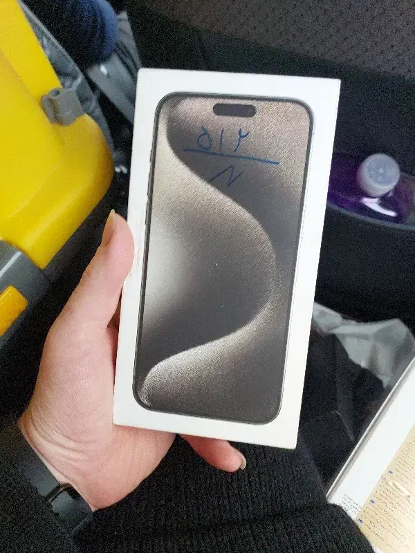 15 promax not zaa|موبایل|اصفهان, عباسآباد|دیوار