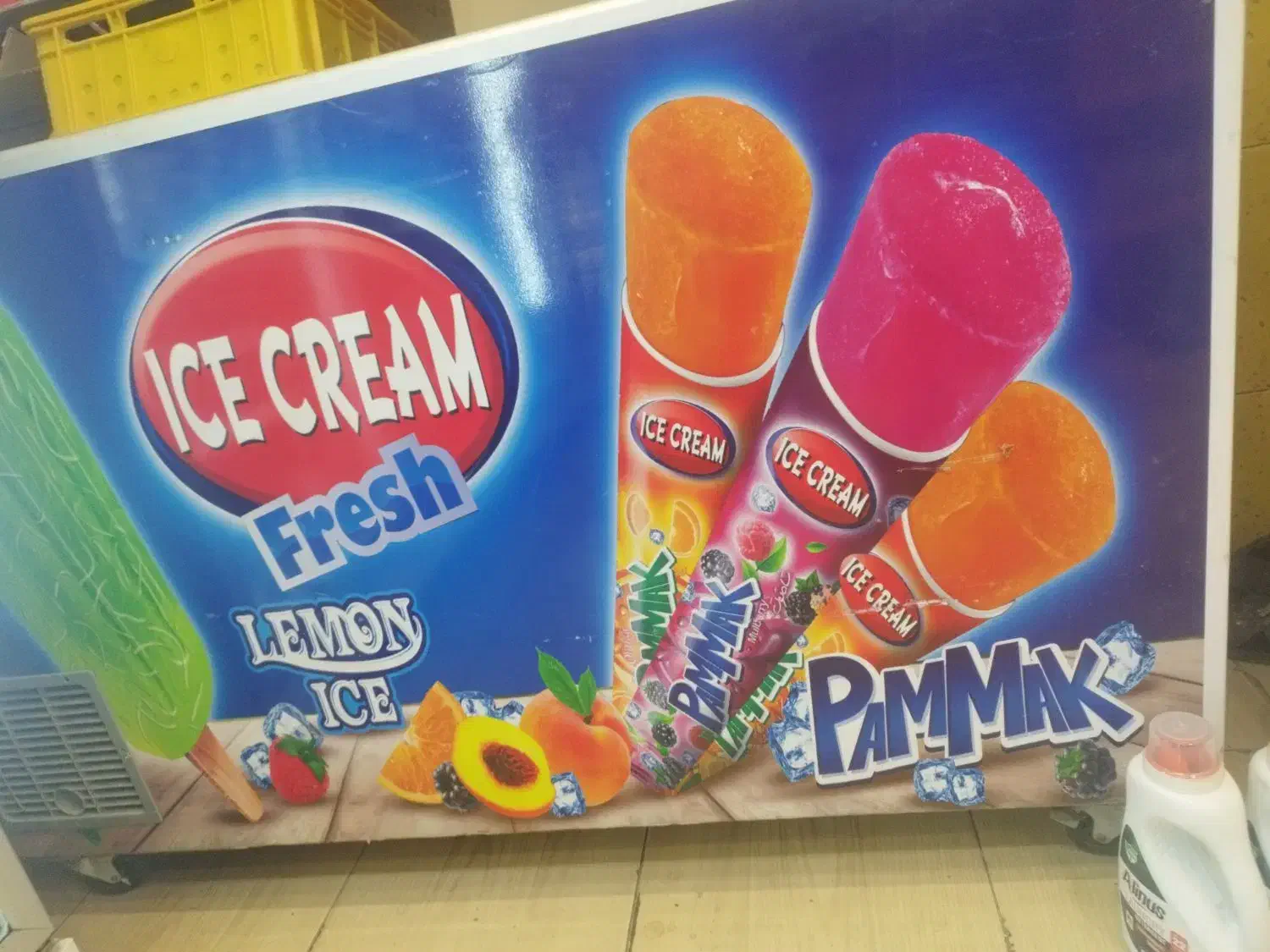 یخچال بستی|یخچال و فریزر|اصفهان, سودان|دیوار