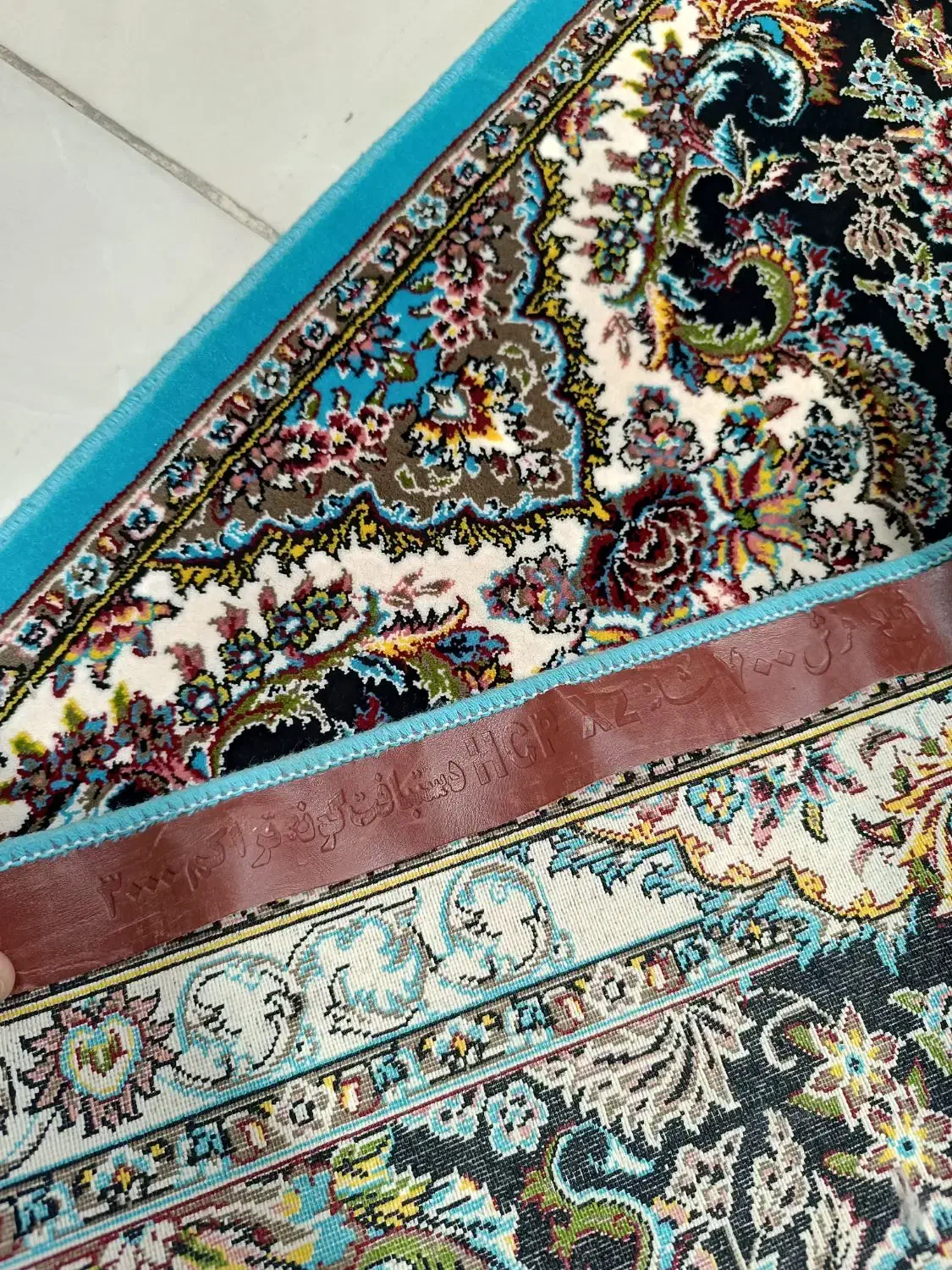 ۹متری تک|فرش|کرمانشاه, |دیوار