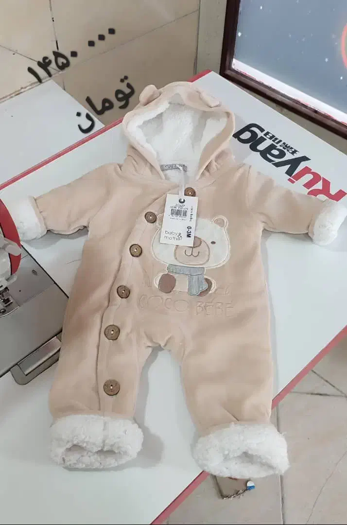 لباس پسرانه و دخترانه،نوزادی|کفش و لباس بچه|چهارباغ, |دیوار