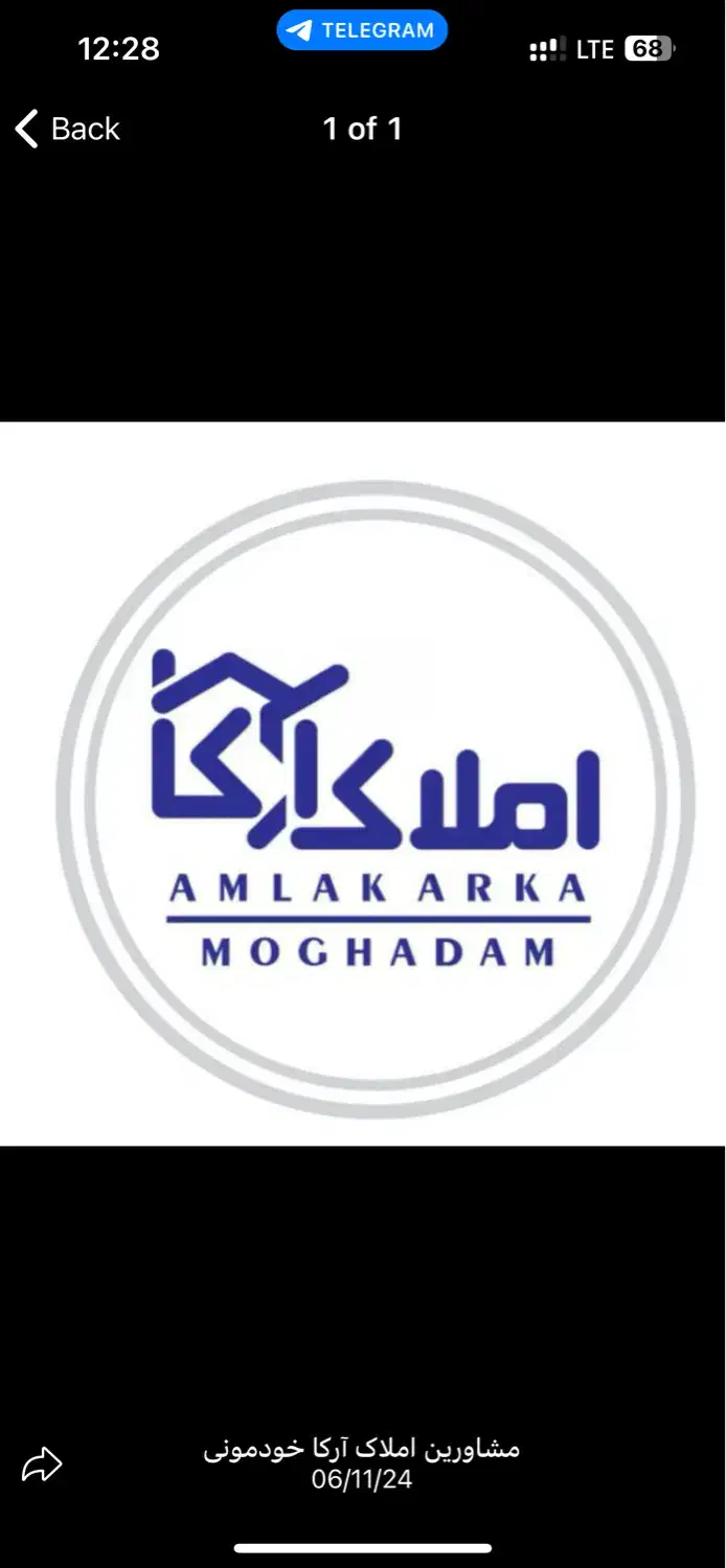 آپارتمان فول نزدیک مترو|اجارهٔ آپارتمان|تهران, شهرک شریعتی|دیوار