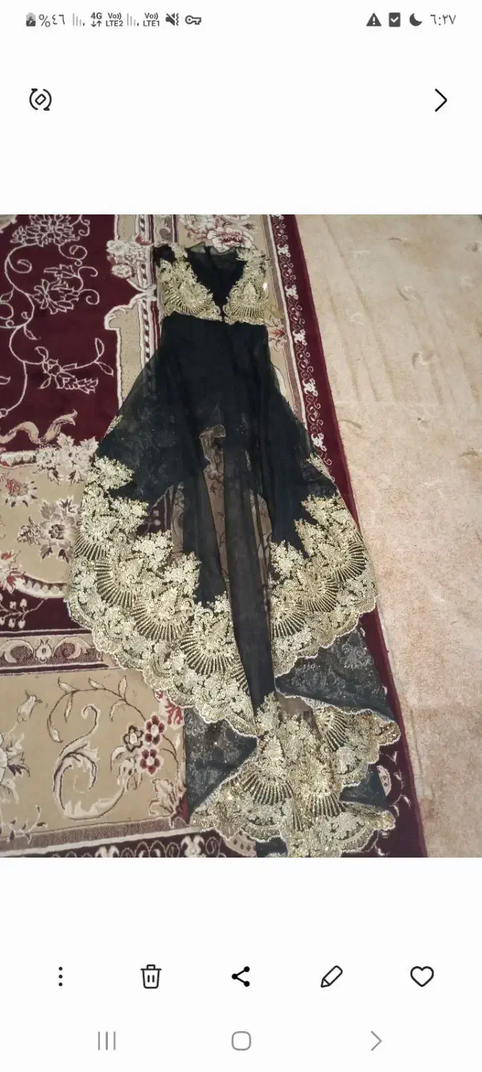 لباس مجلسی‌ دنباله‌دار|لباس|بندر ماهشهر, |دیوار