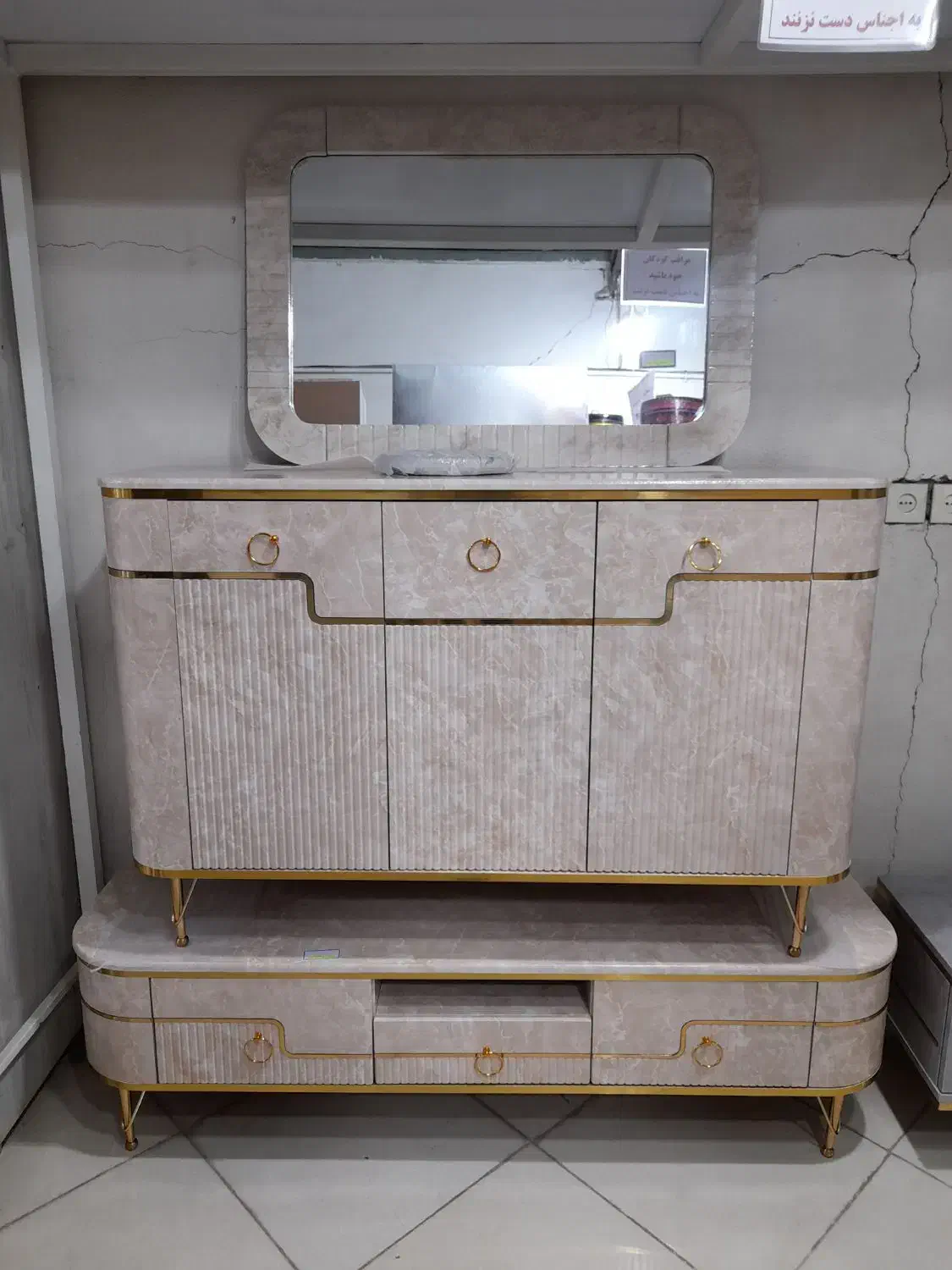 ست۲ تکه آینه کنسول و میز تی وی کد ۲۰۳* اثاث مارکت|بوفه، ویترین، کنسول|سیرجان, |دیوار