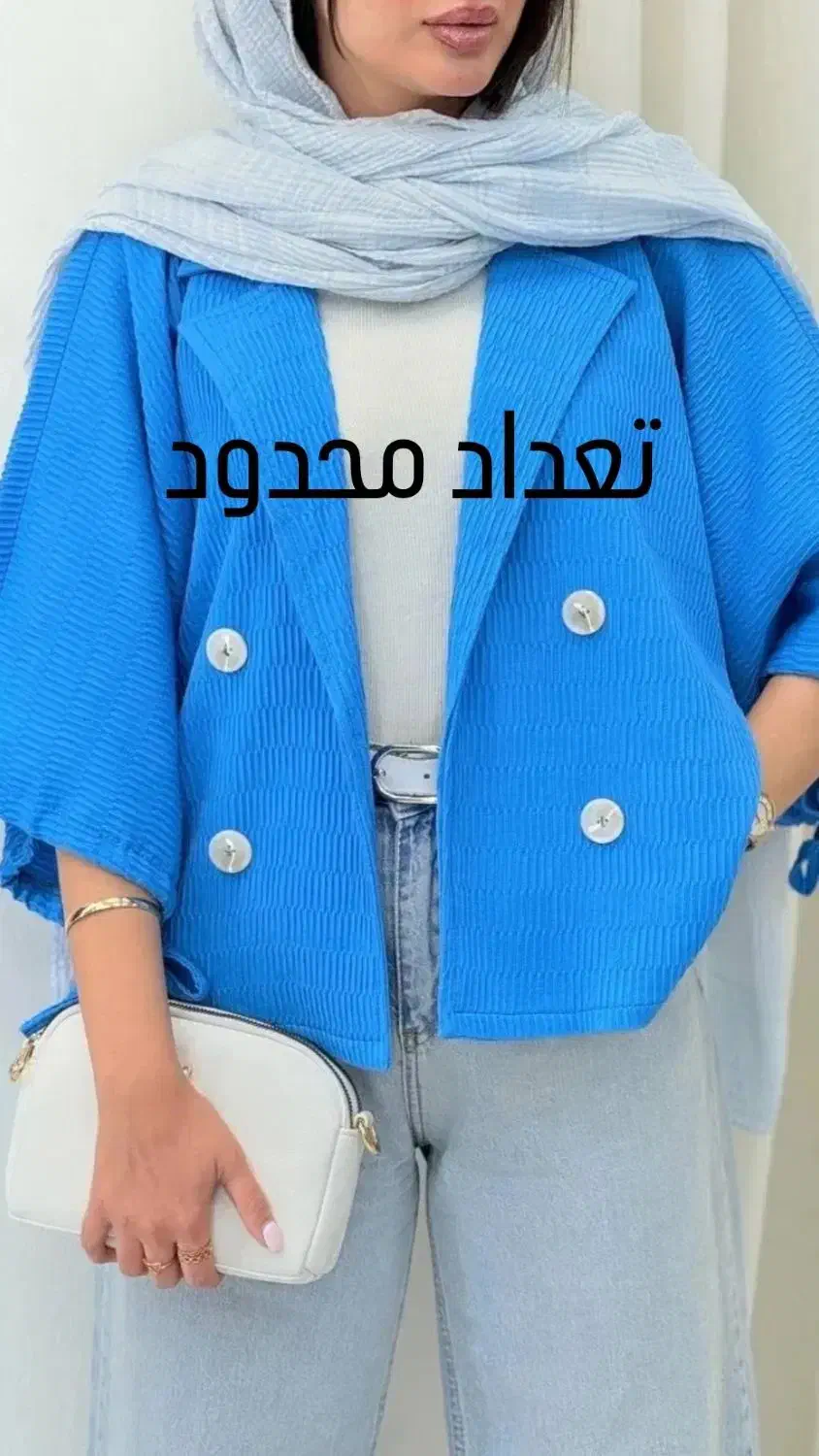 فروش عمده و تک لباس مانتو و بارونی و شومیز|لباس|تنکابن, |دیوار