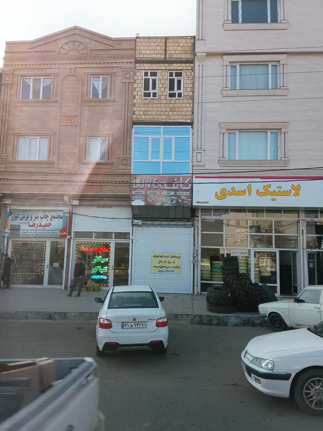 فروش مغازه ۳ طبقه (گرمی)|فروش آپارتمان|گرمی, |دیوار