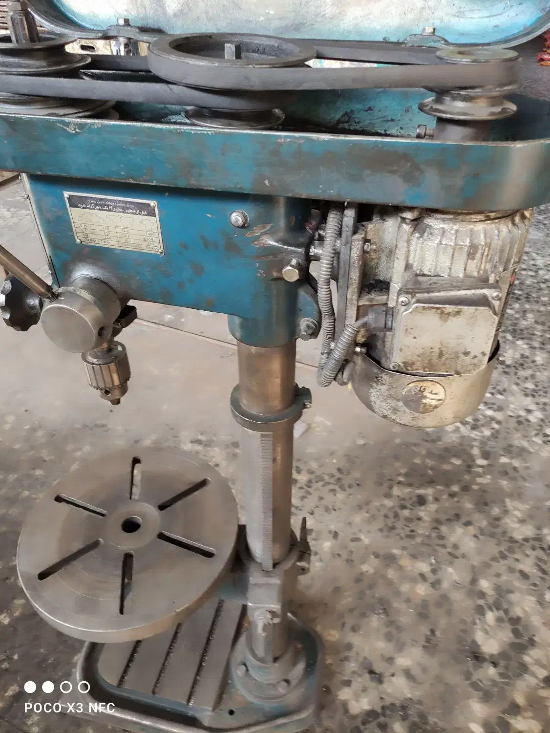 دریل ستونی|ماشینآلات صنعتی|نجفآباد, شهرک صنعتی منتظریه|دیوار