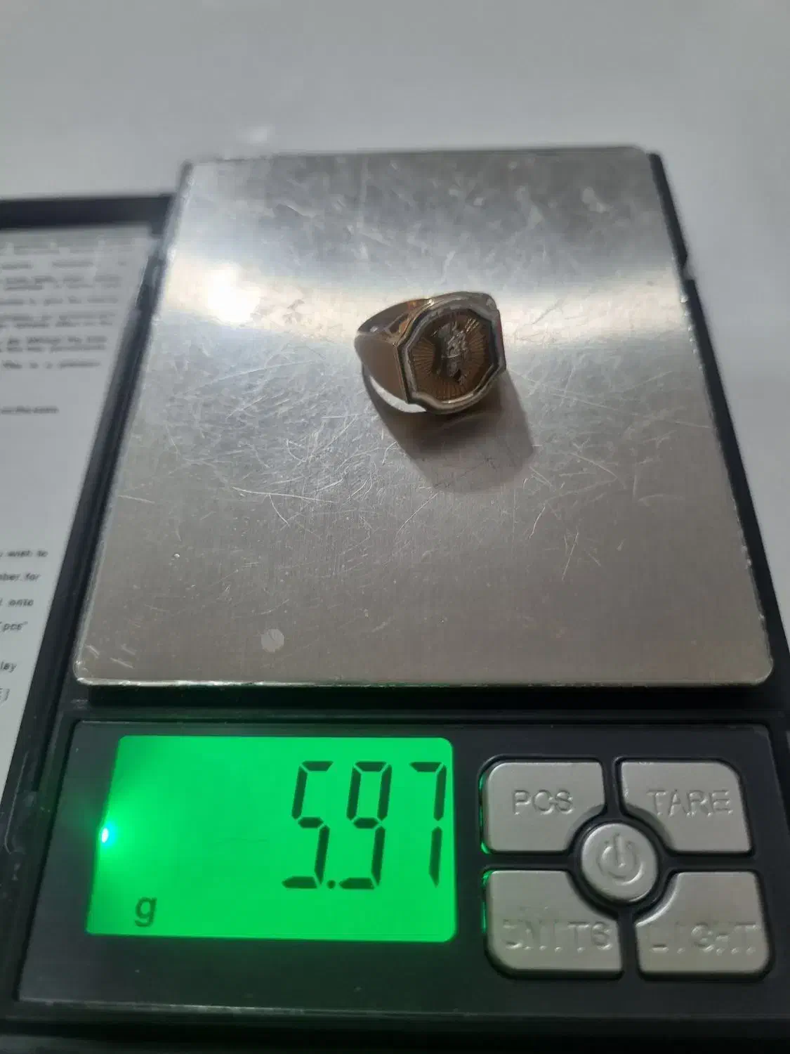 طلا|جواهرات|مرودشت, ژیان|دیوار