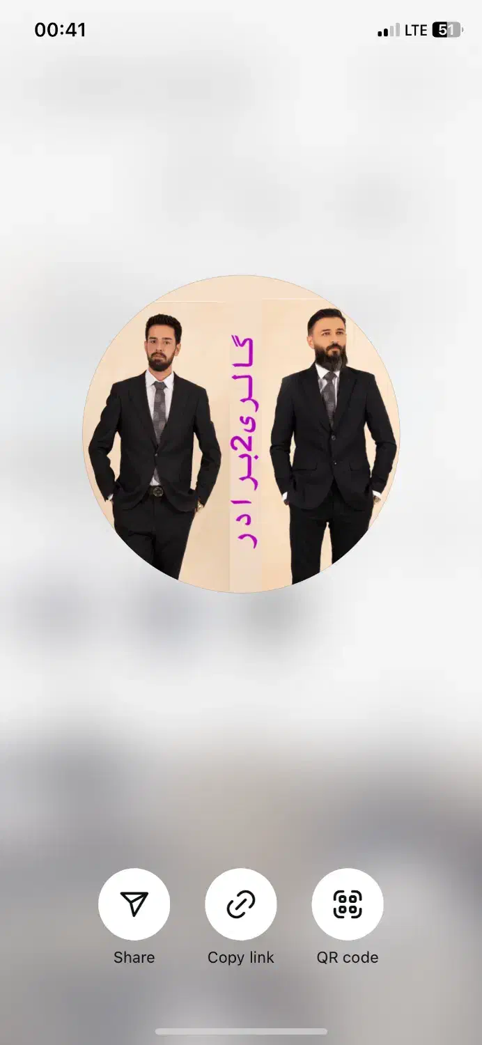 فروشنده برای مغازه کت وشلوار|استخدام خدمات فروشگاه و رستوران|سلماس, |دیوار