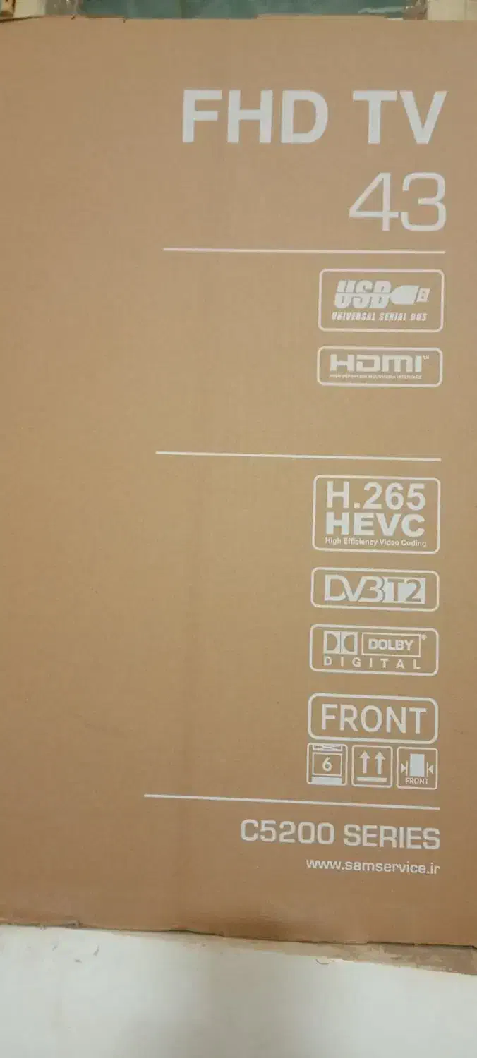 تلویزیون سام|تلویزیون و پروژکتور|زابل, |دیوار