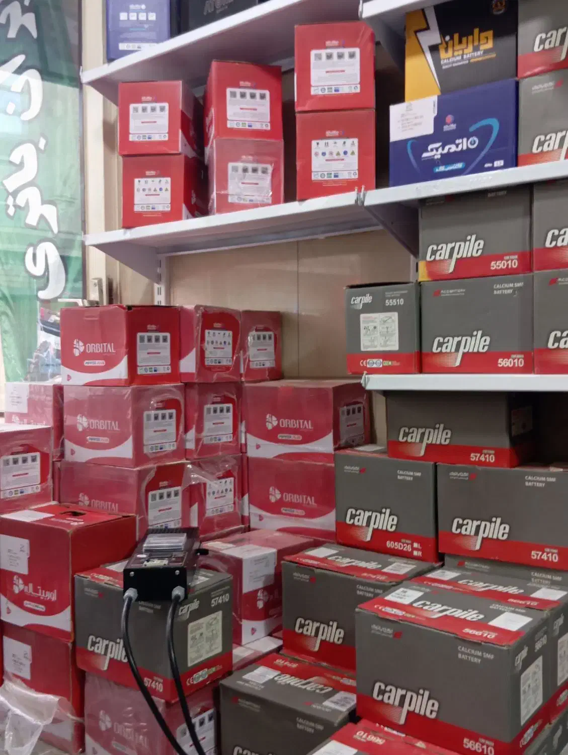 باطری خودرو قیمت دولتی|قطعات یدکی و لوازم جانبی|رباط‌کریم, رباط‌کریم|دیوار