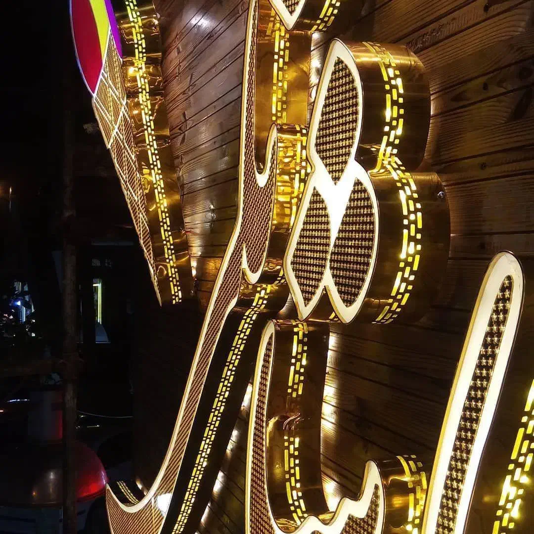 تابلو چلنیوم و استیل مخصوص هرشغل -کیفیت برندینگ|فروشگاه و مغازه|تبریز, |دیوار