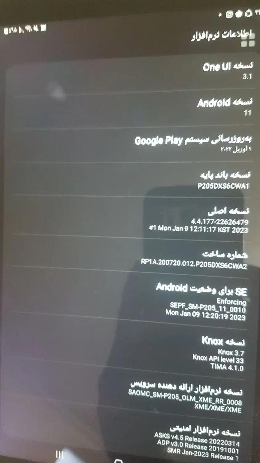 تبلت سامسونگ مدل tab a|تبلت|بروجرد, |دیوار