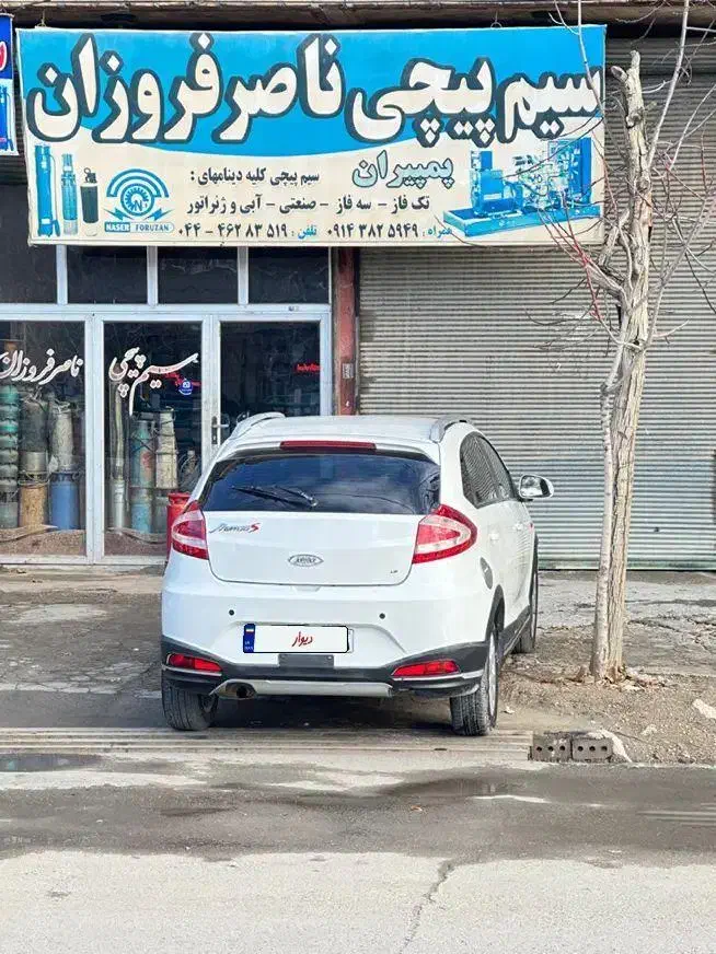 Mvm 315s|خودرو سواری و وانت|ارومیه, |دیوار