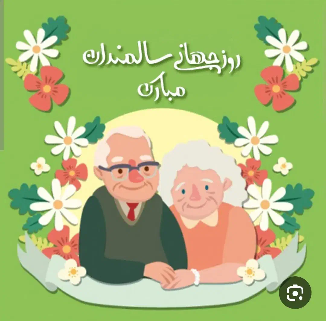 پرستار خانگی|استخدام درمانی، زیبایی، بهداشتی|قم, چهار مردان|دیوار