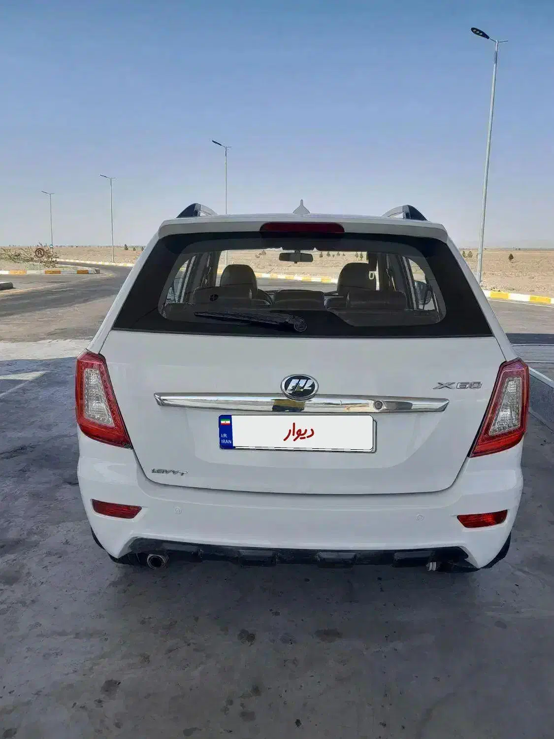 ۹۳ تمیزو استثنائی|خودرو سواری و وانت|تهران, نازیآباد|دیوار