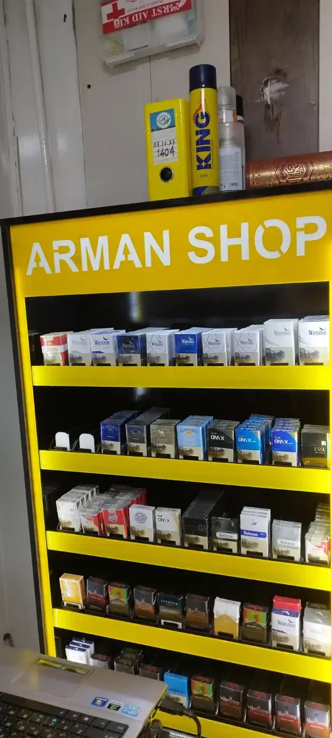 استند سیگار+تنباکو ۶۰ خشاب فنری|فروشگاه و مغازه|سنندج, |دیوار