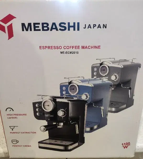 اسپرسو ساز مباشی ۲۰۱۵|سماور، چای‌ساز، قهوه‌ساز|تهران, حافظیه|دیوار