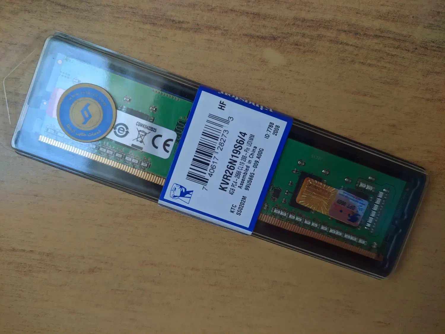 Kingston Desktop RAM 4GB DDR4 2666 CL19|قطعات و لوازم جانبی رایانه|تهران, دژکام|دیوار