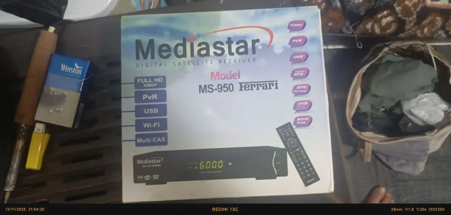 گیرنده دیجیتال. اصلی قدیمی|صوتی و تصویری|رشت, جماران|دیوار