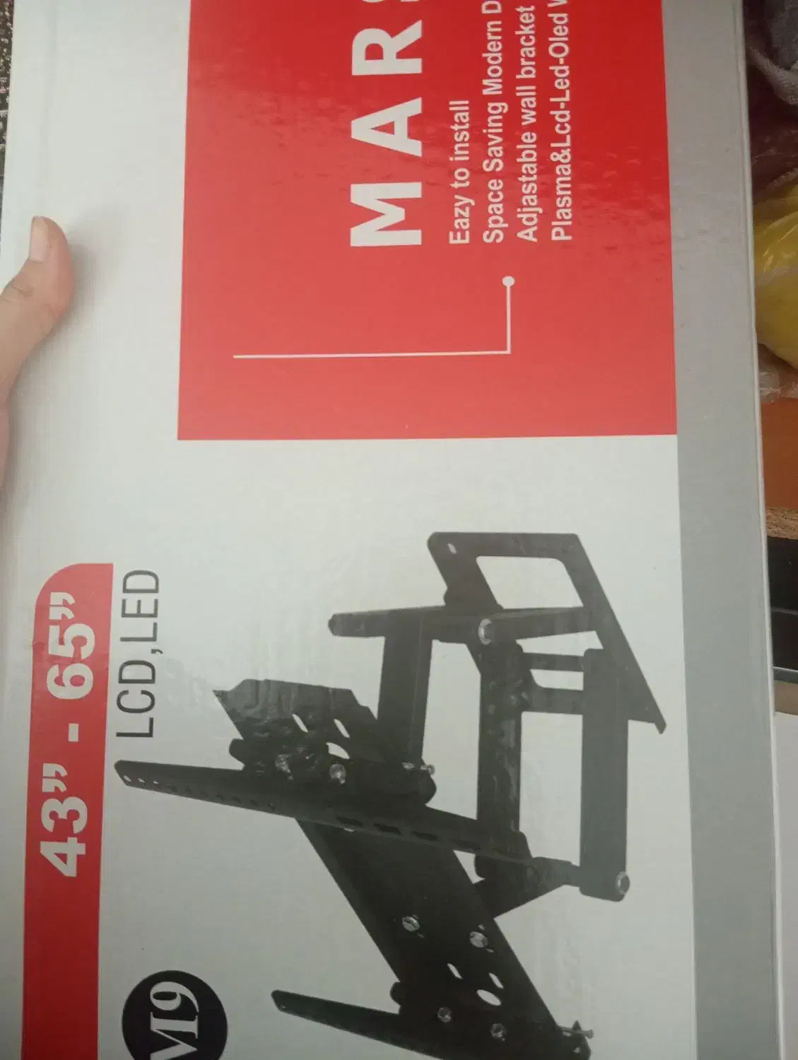 دیوار کوب برای تلویزیون|تلویزیون و پروژکتور|پارسآباد, |دیوار