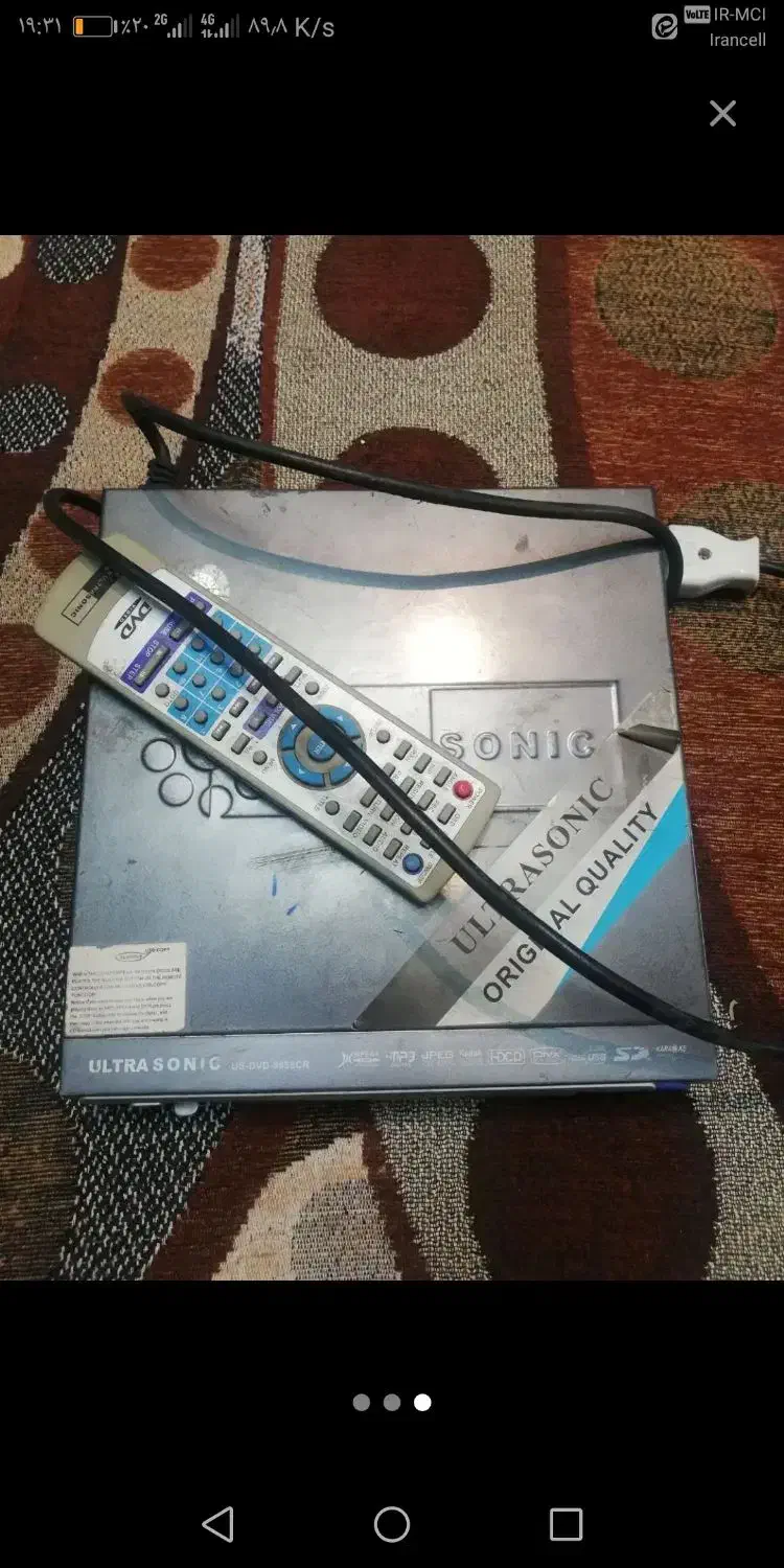 پخش کننده سی دی و دی وی دی فلش خور|پخشکننده DVD و ویدیو|اصفهان, آزادان|دیوار