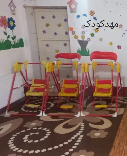 نگهداری کودکان در مهدکودک|خدمات آموزشی|دزفول, |دیوار